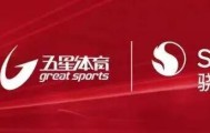 开云投注-老天都帮忙？小kimi四连冠！拉塞尔遗憾退赛！勒克莱尔……