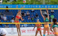 kaiyun app-三亚亚沙会沙滩排球女子组：中国组合2比0战胜中国澳门组合|三亚市|梁安盈|卡德丽叶·哈来提|运动会|云飞_新浪体育_新浪新闻