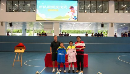 重回球场，祁宏亮相，正式上任，亮相新岗位，已出狱9年了|贝克汉姆|足协|申思|中国足协杯|世界杯_新浪体育_新浪新闻