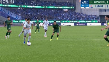 kaiyun app-澎湃：申花暂未有对杨皓宇染红的判罚进行申诉的准备