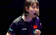 kaiyun app-3-2力克U19世界第2！中国女乒16岁新星崛起：无惧对抗日乒新星