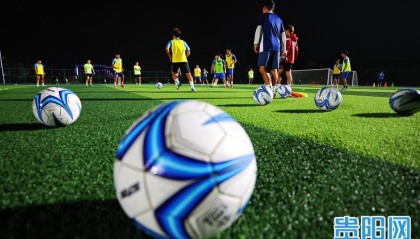 kaiyun app-【图集】贵阳队积极备战2025城市足球邀请赛