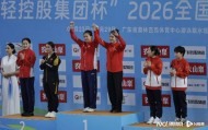开云体育博彩-广东队包揽全国跳水冠军赛女子双人3米板、男子10米台两金