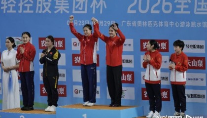开云体育博彩-广东队包揽全国跳水冠军赛女子双人3米板、男子10米台两金