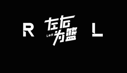 53+45+94！神级交易，我以为他是来辅助老詹的...